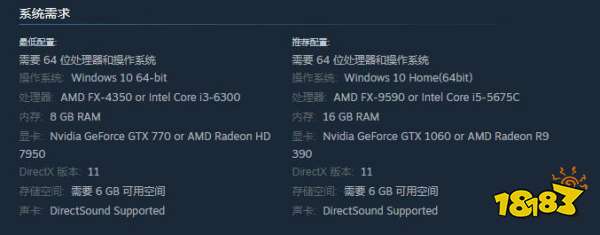 JOJO的奇妙冒险全明星大乱斗R配置 配置要求一览