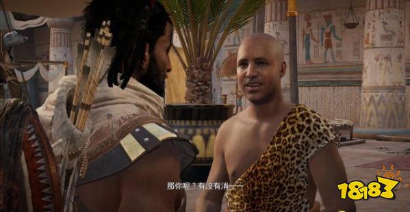 刺客信条起源神殿里的埋伏任务 神殿里的埋伏任务攻略