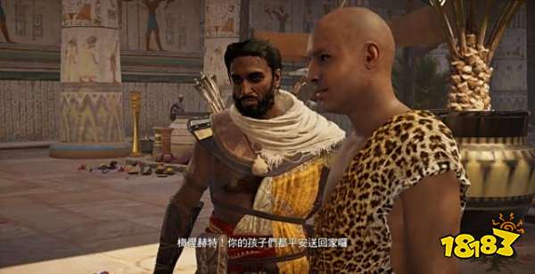 刺客信条起源神殿里的埋伏任务 神殿里的埋伏任务攻略