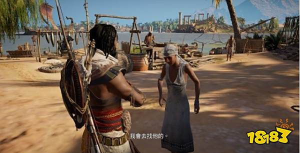 刺客信条起源间接税任务 间接税攻略