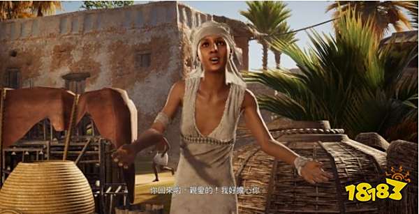 刺客信条起源间接税任务 间接税攻略