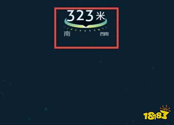 深海迷航海虾号格斗手臂碎片在哪 深海迷航海虾号格斗手臂碎片位置