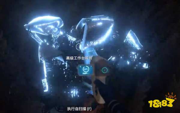 深海迷航高级工作台在哪 深海迷航高级工作台位置