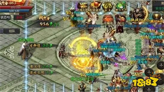 破解版传世神途手游下载