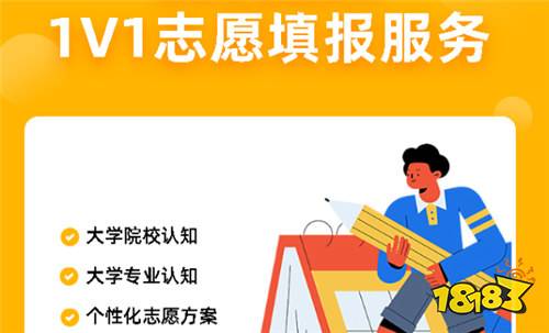 2022高考容易录取的公办二本大学有哪些