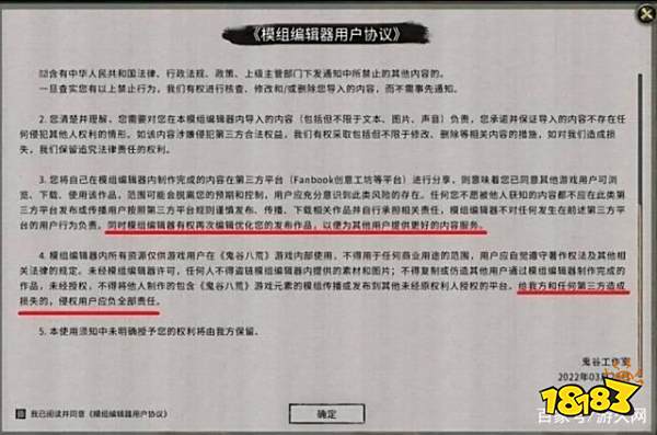 无内鬼，来点Steam国产垃圾游戏笑话