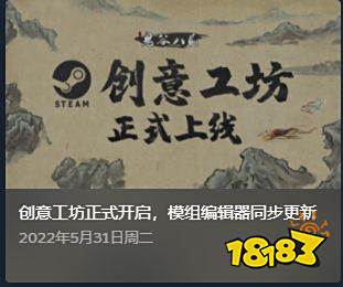 无内鬼，来点Steam国产垃圾游戏笑话