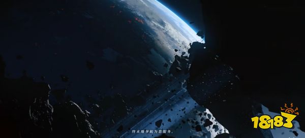 《明日方舟：终末地》到底是《明日方舟》的前传还是后传？