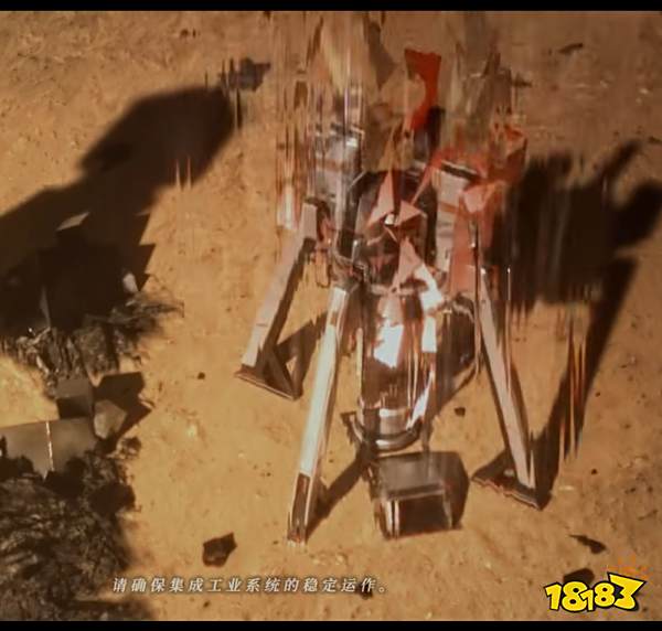 《明日方舟:终末地》工业图标解析,巴别塔或登场?