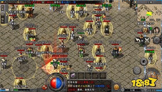 热血传奇sf开服表 传奇私服最新开服表