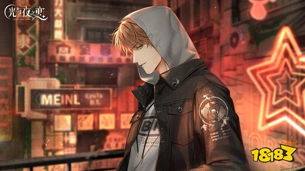 光与夜之恋电脑版下载