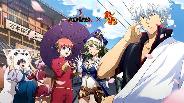 梦幻模拟战银魂联动版本下载官方最新pc正版下载安装22 181综合下载频道