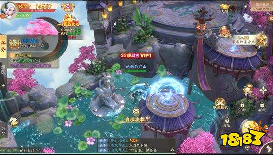 仙侠折扣手游排行榜 十大花钱最少的仙侠手游