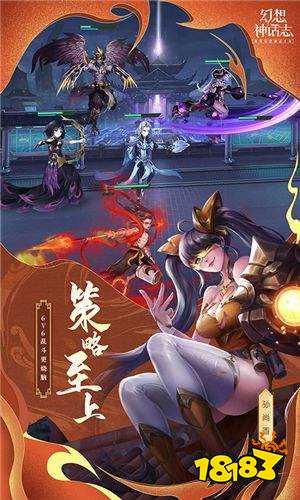 仙侠折扣手游排行榜 十大花钱最少的仙侠手游