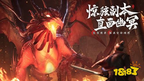 幻世九歌最新下载