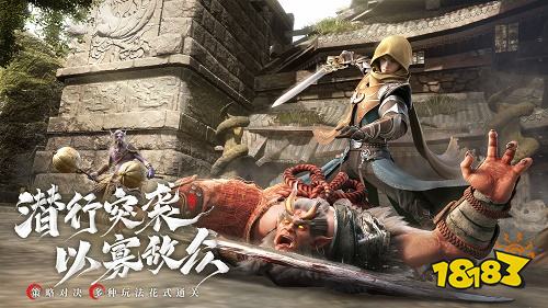 幻世九歌最新下载