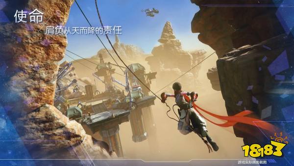 2022好玩的大世界手游有哪些 好玩的大世界手游推荐