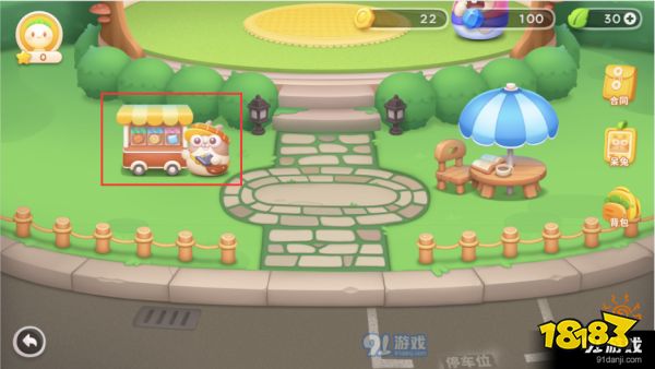 保卫萝卜4体力多久回满 获取体力方法