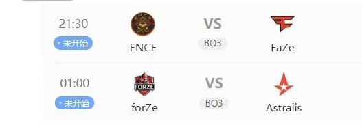 csgo袋鼠杯邀请赛几点开始 袋鼠杯邀请赛赛程介绍