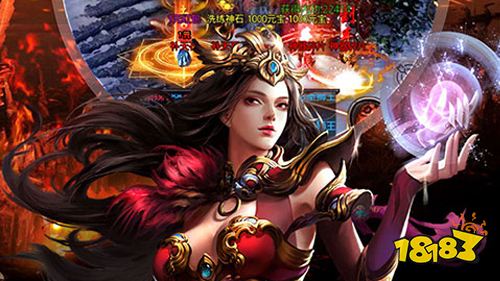 不朽之守护红包打金版手游