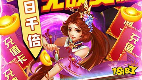 6.28游戏快报|四款放置手游上线