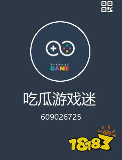 APEX手游國際服一鍵充值方式_APEX手游國際服一鍵快捷充值
