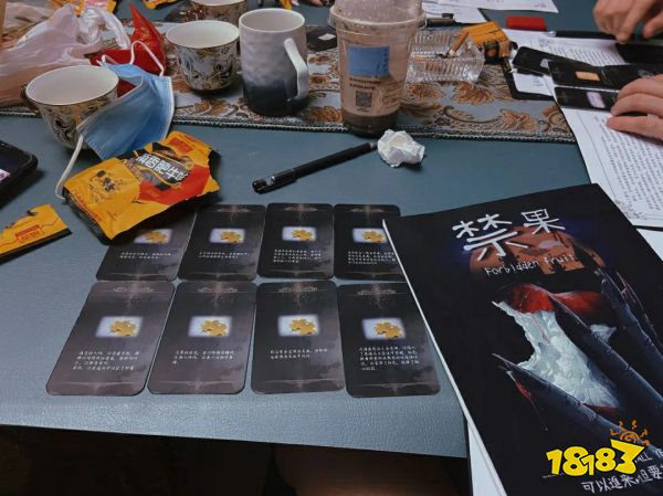 五部委给“剧本杀”“密室逃脱”划红线透露了什么？