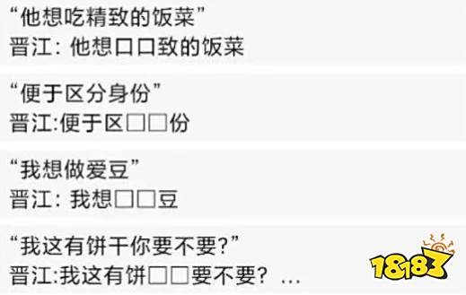 五部委给“剧本杀”“密室逃脱”划红线透露了什么？