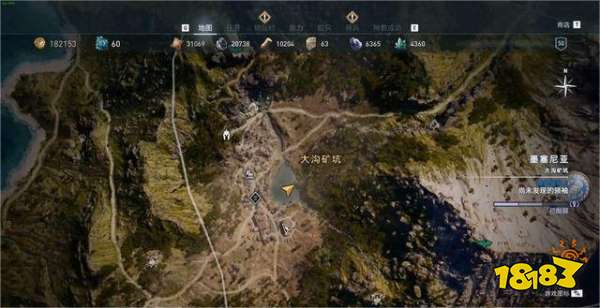 刺客信条奥德赛朦胧记忆陶片谜题在哪 朦胧记忆陶片谜题位置分享