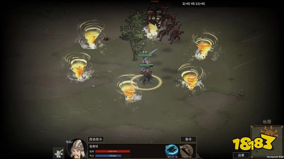 部落与弯刀冰巫师在哪里 冰巫师具体位置介绍