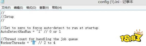 使命召唤黑色行动3卡顿怎么解决 游戏卡顿解决方法