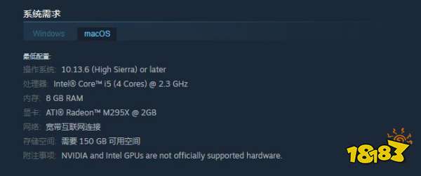 使命召唤黑色行动3鼠标无法移动 鼠标问题解决
