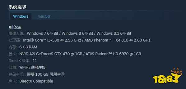 使命召唤黑色行动3鼠标无法移动 鼠标问题解决