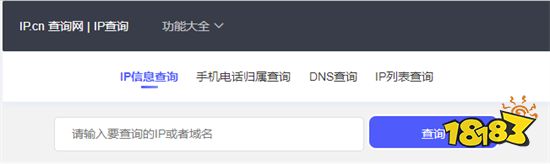 赛马娘繁中服如何充值 赛马娘繁中服代充方法