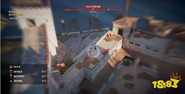 刺客信条起源塞拉皮斯，连结彼此任务 塞拉皮斯，连结彼此攻略