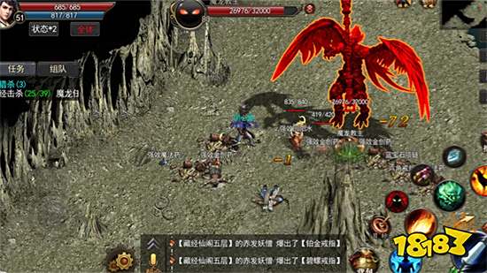 神途手游质量如何 神途手游质量测评推荐