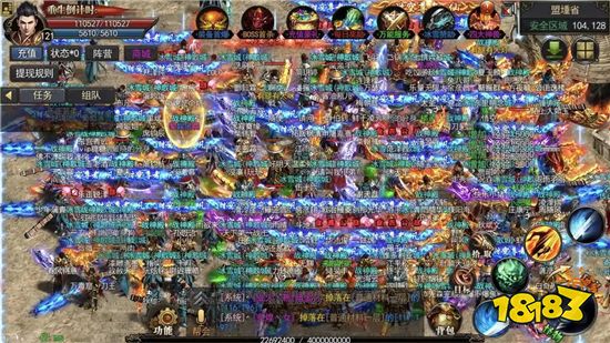 2022神途页游开服表在哪里 最新神途开服表地址分享