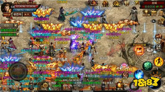 2022有哪些好玩的神途页游 最多人玩的神途页游分享