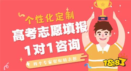 分数低适合捡漏的211大学有哪些 2022多少分能报考
