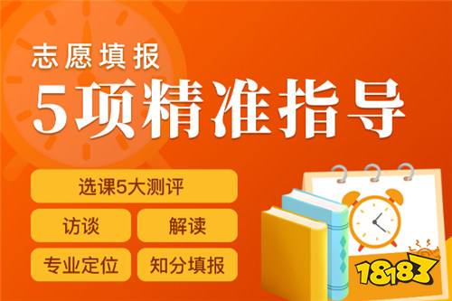 适合文科生的二本大学排名与文科热门专业