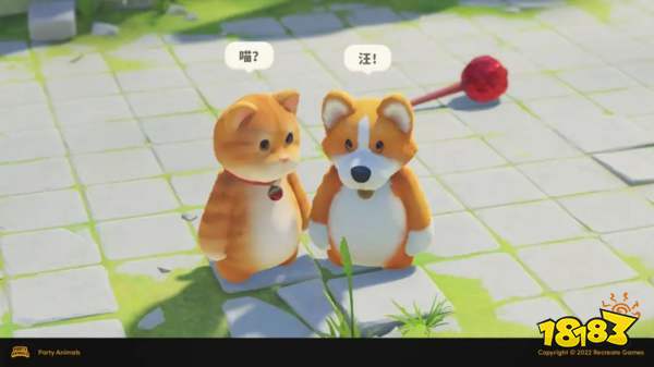 喵?汪!《动物派对》公布最新近况,首发12张地图,加入两种新玩法