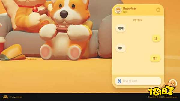 喵?汪!《动物派对》公布最新近况,首发12张地图,加入两种新玩法