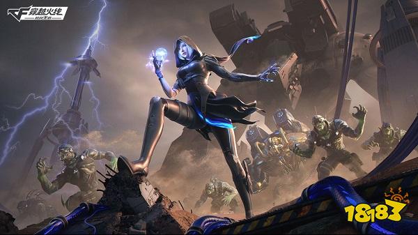 穿越火線槍戰王者電腦版下載最新