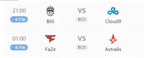 csgo袋鼠杯邀请赛faze比赛几点开始 袋鼠杯比赛赛程介绍