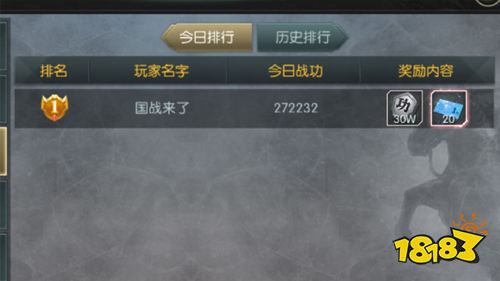 三国策略卡牌手游《天子令-无限打金版》打金攻略