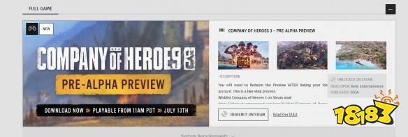 英雄连3官网地址时多少 游戏试玩版官网地址分享