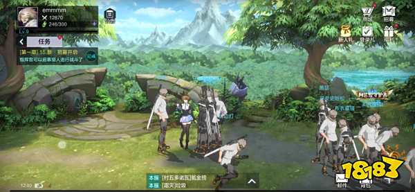 时空猎人3兑换码在哪里输入