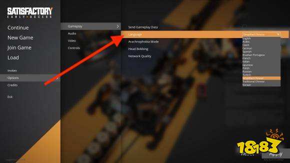 幸福工厂怎么设置中文 设置中文方法介绍