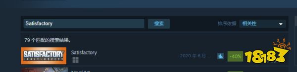  幸福工厂steam怎么搜 游戏英文名字介绍