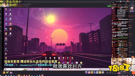 王者荣耀主播伽罗王塌房,新英雄“拖米”(?)反冲上热搜